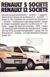 Renault Gamme