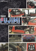 Catalogue Fujimi