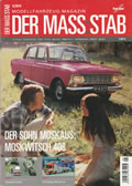 Magazine Herpa - Der Masstab