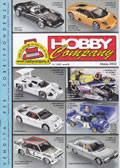 Catalogue Hobby Company