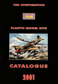 Catalogue ICM