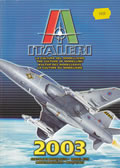 Catalogue Italeri