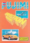 Catalogue Fujimi