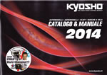 Catalogue Kyosho 2014