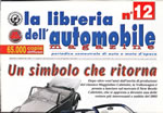 Libreria dell'Automobile