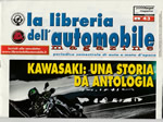 Catalogue Libreria dell'Automobile