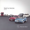 Catalogue Mercedes