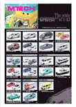 Catalogue MTech