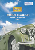 Catalogue Ricko