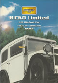 Catalogue Ricko