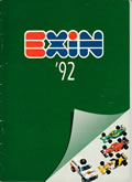 Catalogo SCX