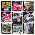 Catalogue Tamiya