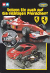 Catalogue Tamiya