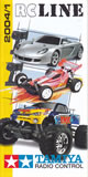 Catalogue Tamiya