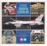 Catalogue Tamiya