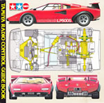 Catalogue Tamiya