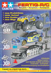 Catalogue Tamiya