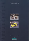 Catalogue Vitesse