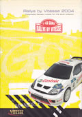 Catalogue Vitesse 2004