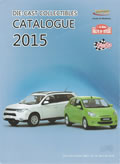 Catalogue Vitesse 2015