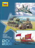 Catalgoue Zvezda - 2005