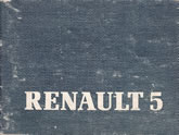 Notice Renault 5 - 09/85