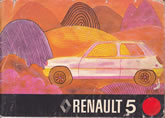 Notice Renault 5 - 06/75