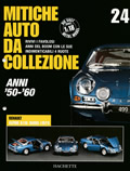 Mitiche auto da collezione