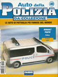 Auto della Polizia