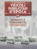 Veicoli Pubblicitari d'epoca 